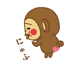 kawaii_monchi sticker #6820301