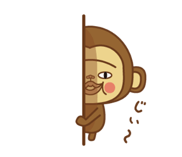 kawaii_monchi sticker #6820303