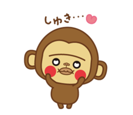 kawaii_monchi sticker #6820304