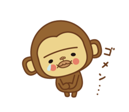 kawaii_monchi sticker #6820310