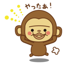 kawaii_monchi sticker #6820311