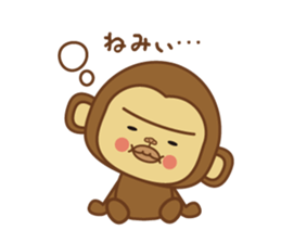 kawaii_monchi sticker #6820321