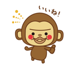 kawaii_monchi sticker #6820323