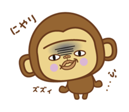 kawaii_monchi sticker #6820324