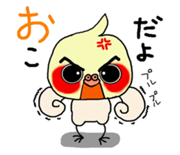 Sticker of pretty OKAMEINKO in Summer2 sticker #6820468