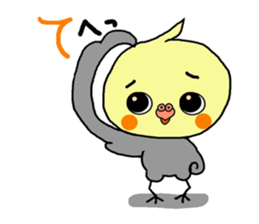 Sticker of pretty OKAMEINKO in Summer2 sticker #6820473