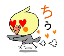 Sticker of pretty OKAMEINKO in Summer2 sticker #6820477