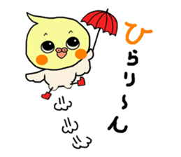 Sticker of pretty OKAMEINKO in Summer2 sticker #6820480