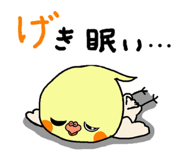 Sticker of pretty OKAMEINKO in Summer2 sticker #6820485