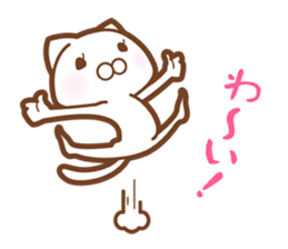 Re:The white cat which plays sports sticker #6820618