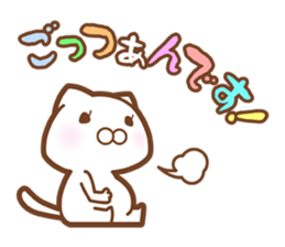 Re:The white cat which plays sports sticker #6820621