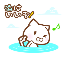 Re:The white cat which plays sports sticker #6820637