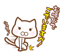 Re:The white cat which plays sports sticker #6820638