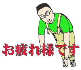 The words of others of compassion sticker #6820729