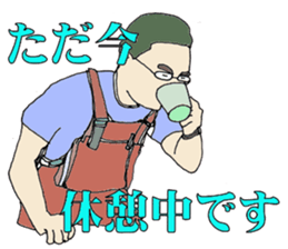 The words of others of compassion sticker #6820750