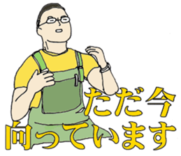 The words of others of compassion sticker #6820754