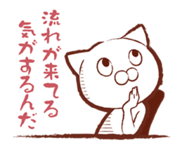 Sticker for gamers sticker #6820928