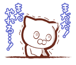 Sticker for gamers sticker #6820930