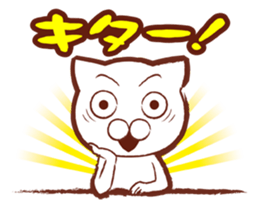 Sticker for gamers sticker #6820932