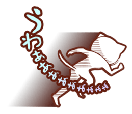 Sticker for gamers sticker #6820941