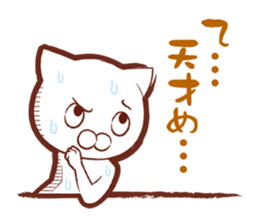 Sticker for gamers sticker #6820942