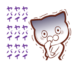 Sticker for gamers sticker #6820945