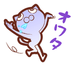 Sticker for gamers sticker #6820946