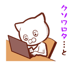 Sticker for gamers sticker #6820948