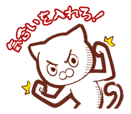 Sticker for gamers sticker #6820953