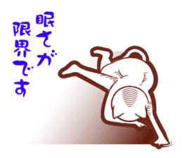 Sticker for gamers sticker #6820954