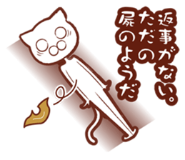 Sticker for gamers sticker #6820956