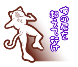 Sticker for gamers sticker #6820958