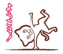 Sticker for gamers sticker #6820964