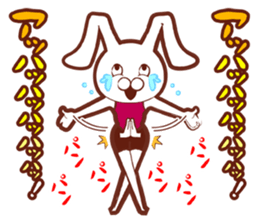 Sticker for gamers sticker #6820966