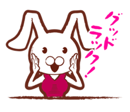 Sticker for gamers sticker #6820967