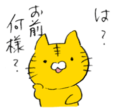 Unwind unrest Animals sticker #6820969