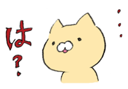 Unwind unrest Animals sticker #6820972