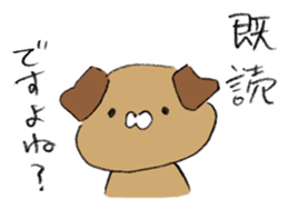 Unwind unrest Animals sticker #6820974