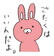 Unwind unrest Animals sticker #6820976