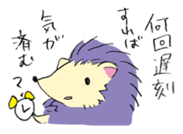 Unwind unrest Animals sticker #6820978