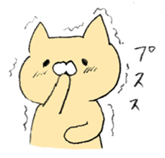 Unwind unrest Animals sticker #6820979