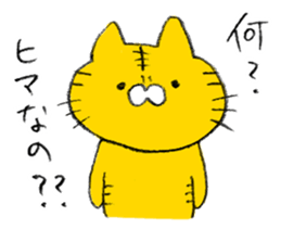 Unwind unrest Animals sticker #6820980