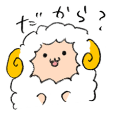 Unwind unrest Animals sticker #6820984