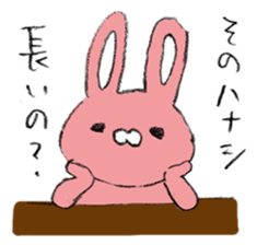 Unwind unrest Animals sticker #6820986