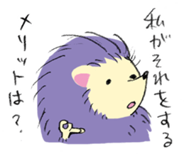 Unwind unrest Animals sticker #6820987