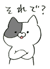 Unwind unrest Animals sticker #6820992