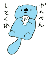 Unwind unrest Animals sticker #6820994