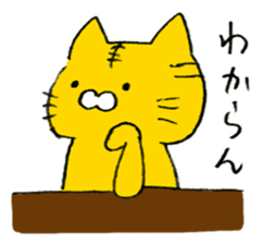 Unwind unrest Animals sticker #6820998