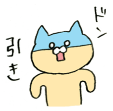 Unwind unrest Animals sticker #6821000