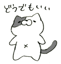 Unwind unrest Animals sticker #6821001